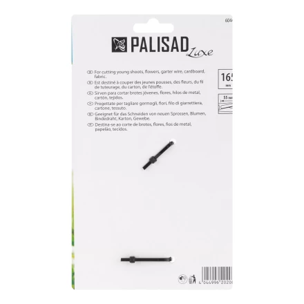 Садовые ножницы для растений Palisad, KS-609, Luxe 604417 купить в Когалыме