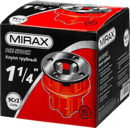 Клупп MIRAX трубный, 1 1/4&quot; 28241-5/4 купить в Когалыме