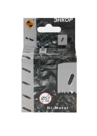 Коронка Bi-Metal Ф57 мм М3 Энкор 24157 купить в Когалыме