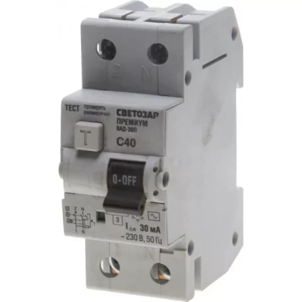 Выключатель дифф. автоматический СВЕТОЗАР "ПРЕМИУМ", 2-полюсный, 40 A, "C", "AC", откл.диф.ток. 30 мА, 230 / 400 В SV-49212-30-40-C купить в Когалыме
