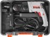Перфоратор SDS-plus П-22-650 серия МАСТЕР купить в Когалыме