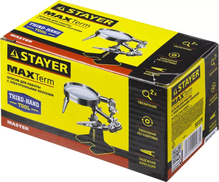 Штатив STAYER "MASTER" для фиксации электронной платы, c увеличительной линзой 55339 купить в Когалыме