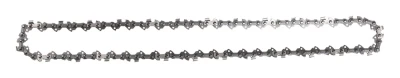 Цепь Makita 191H11-5