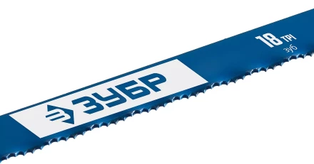 Полотна по металлу серия ПРОФЕССИОНАЛ купить в Когалыме