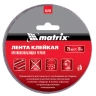 Лента клейкая противоскользящая черная 25 мм x 10 м Matrix 88706 купить в Когалыме