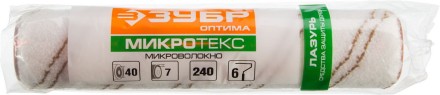Валики МИКРОТЕКС серия ОПТИМА купить в Когалыме
