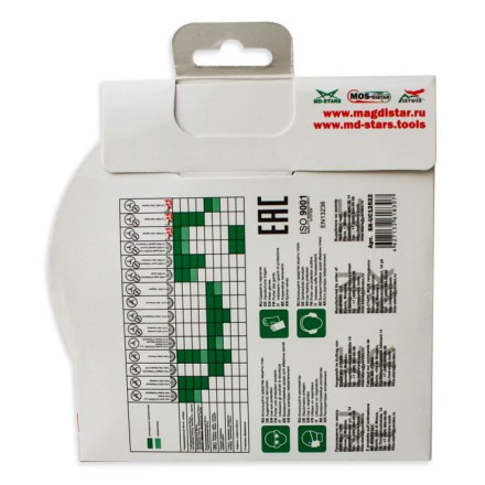 Диск алмазный 1A1R ULTRA CERAMICS SKYWER 350*2,2*10*32 mm купить в Когалыме