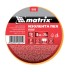 Изолента ПВХ 19 мм х 20 м желтая 150 мкм Matrix 88780 купить в Когалыме