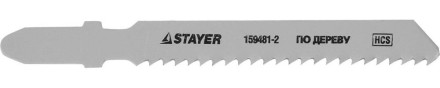 Полотна STAYER &quot;STANDARD&quot;, T119B, для эл.лобзиков, HCS, по дереву, фанере, пластмассе, EU хвостовик, 50/2мм, 2шт 159481-2 купить в Когалыме