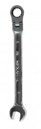 Ключ гаечный комбинированный 6х6 с шарниром и трещоткой 26401 купить в Когалыме