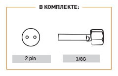 Горелка TIG 17 140A(35%) 2pin, 3/8G, 4m	SF1402-00 Ref. Aurora купить в Когалыме