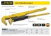 Ключ трубный STAYER &quot;PROFI&quot; рычажный, кованый, прямые губки, № 0, 3/4&quot; 27311-0 купить в Когалыме