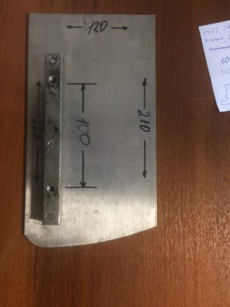 Нож для заглаживающей машины для бетона Vektor VSCG-600 купить в Когалыме