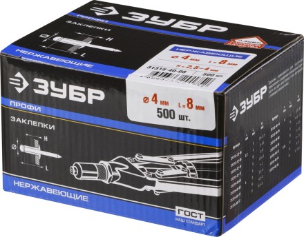 Заклепки ЗУБР из нержавеющей стали, 4,0x8мм, 500шт 31315-40-08 купить в Когалыме