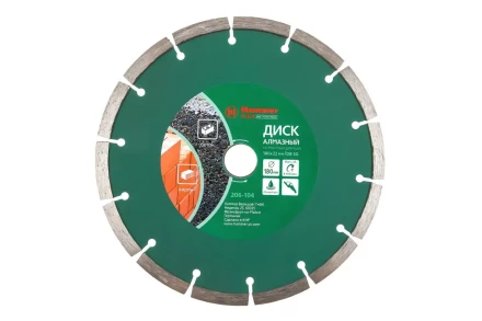 Круг алмазный HAMMER Ф180х22мм универсальный (206-104 DB SG) купить в Когалыме