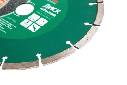 Круг алмазный HAMMER Ф180х22мм универсальный (206-104 DB SG) купить в Когалыме