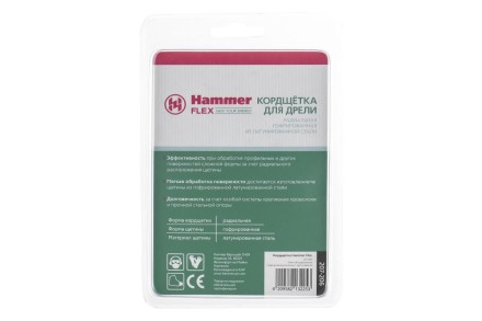 Кордщетка HAMMER плоская 63мм для дрели гофрированная латунированная сталь (207-206) купить в Когалыме