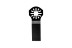 Насадка HAMMER MF-AC 039, BIM, 20*32.5*30мм купить в Когалыме