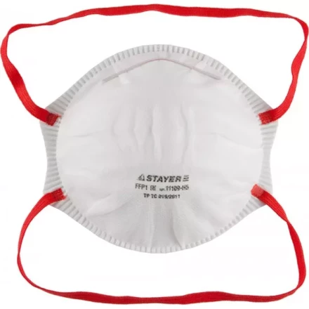 Полумаска фильтрующая STAYER "PROFI" коническая, многослойная, класс защиты FFP1, 5шт 11109-H5 купить в Когалыме