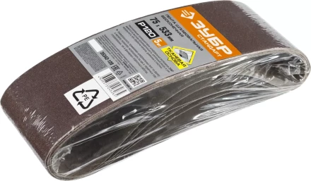 Лента шлифовальная бесконечная ЗУБР "СТАНДАРТ" на тканевой основе, для ЛШМ, P120, 75х533мм, 5 шт 35342-120 купить в Когалыме