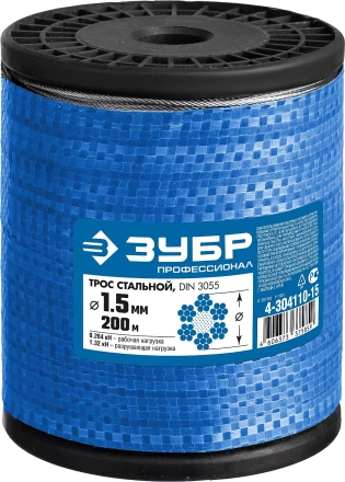 ЗУБР DIN 3055, свивка 6 х 7 + IWS, 1.5 мм, L 200 м, стальной трос, Профессионал (4-304110-15) купить в Когалыме