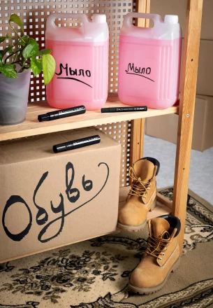 ЗУБР МК-1500 черный, 8-15 мм маркер-краска (06329-2) купить в Когалыме