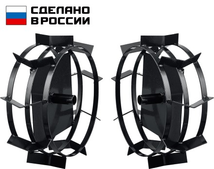 ЗУБР ГР-5, 470х160 мм, 2 шт., грунтозацепы для мотоблоков (707105-5) купить в Когалыме