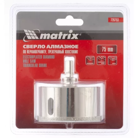 Сверло алмазное по керамограниту 75 х 67 мм 3-гранный хвостовик MATRIX 726753 купить в Когалыме
