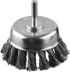 ЗУБР "ПРОФЕССИОНАЛ". Щетка чашечная для дрели, жгутированная стальная проволока 0,5мм, 75мм 35255-075_z02 купить в Когалыме