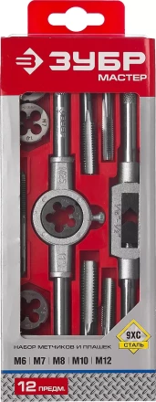 Набор ЗУБР "МАСТЕР" с металлореж. Инстр., метчики однопроходные и плашки М6-М12, оснастка - в пластиковом боксе, 12пред. 28121-H12 купить в Когалыме