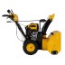Бензиновая снегоуборочная машина SBL 711D PRO, 302cc, эл.старт, фара, обогрев, блок. дифф.// Denzel 97655 купить в Когалыме