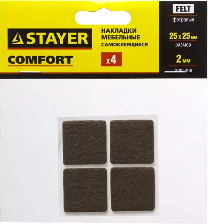 Накладки STAYER "COMFORT" на мебельные ножки, самоклеящиеся, фетровые, коричневые, квадратные - 25*25 мм, 4 шт 40912-25 купить в Когалыме