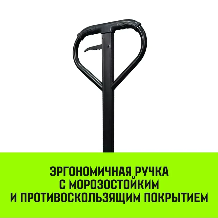 Тележка гидравлическая ручная HITCH REGULAR 2000KG 1150*550мм (полиуретановые ролики) купить в Когалыме