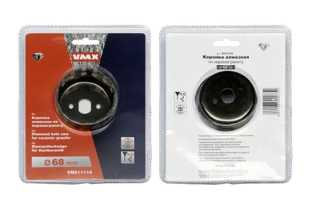 Коронка алмазная по керамограниту ф 68 мм мокр. рез VMX 511114 купить в Когалыме