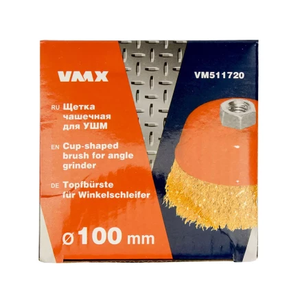 Щетка для УШМ М14/100 мм чашечная сталь прямая VMX 511720 купить в Когалыме