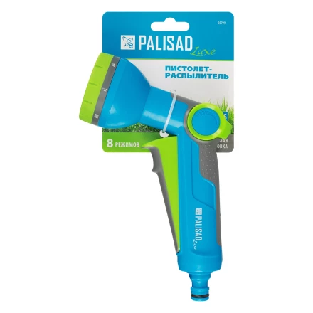 Пистолет-распылитель Palisad 65799, 8 режимов, регулируемый, с курком, Luxe купить в Когалыме