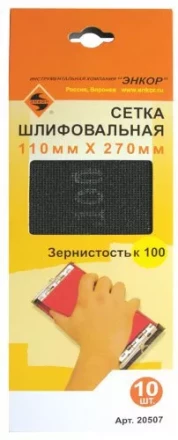 Шлифсетка 110х270 К100 Энкор 20507 купить в Когалыме