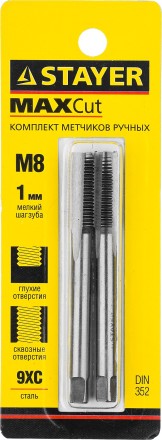 Комплект метчиков STAYER &quot;MASTER&quot;, сталь 9ХС, М8х1,0, 2 шт 28025-08-1.0-H2 купить в Когалыме
