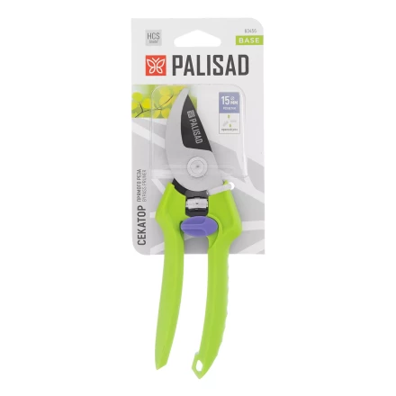 Секатор прямого реза Palisad, 190 мм, пластиковые рукоятки, 60456 купить в Когалыме