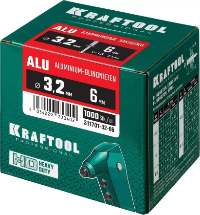 Заклепки алюминиевые KRAFTOOL 311701-32-06 купить в Когалыме