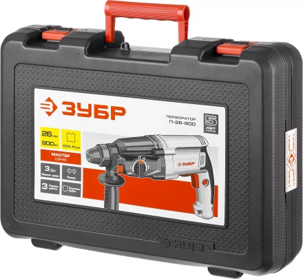 Перфоратор SDS-plus П-26-800 серия МАСТЕР купить в Когалыме