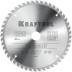 Диск пильный PRECISION, повышенный ресурс 36952-235-30 купить в Когалыме