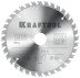 Диск пильный OPTIMA, повышенный ресурс 36951-190-30 купить в Когалыме