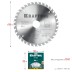 Диск пильный OPTIMA, повышенный ресурс 36951-190-30 купить в Когалыме