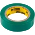 Изолента, STAYER Master 12291-G-15-10, ПВХ, 5000 В, 15мм х 10м, зеленая 12291-G-15-10 купить в Когалыме