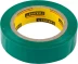 Изолента, STAYER Master 12291-G-15-10, ПВХ, 5000 В, 15мм х 10м, зеленая 12291-G-15-10 купить в Когалыме