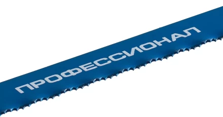Полотна по металлу серия ПРОФЕССИОНАЛ купить в Когалыме