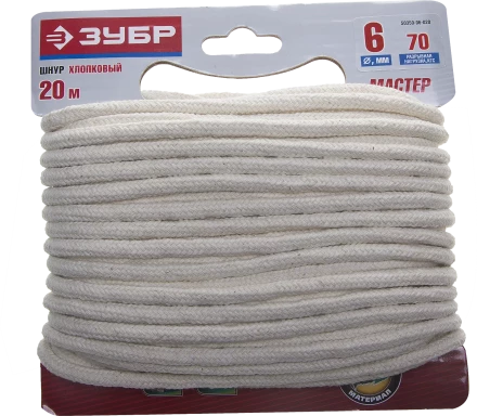 Шнуры хлопковые серия МАСТЕР купить в Когалыме