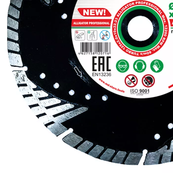 Диск алмазный TURBO ALLIGATOR PROFESSIONAL SKYWER 125*2,0*10*22,23 mm купить в Когалыме