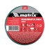 Изолента ПВХ 19 мм х 20 м зеленая 150 мкм Matrix 88781 купить в Когалыме